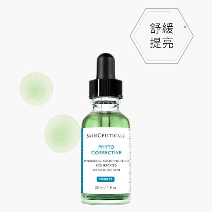 Skin Ceuticals Phyto Corrective Serum 30mlProduct Thumbnail