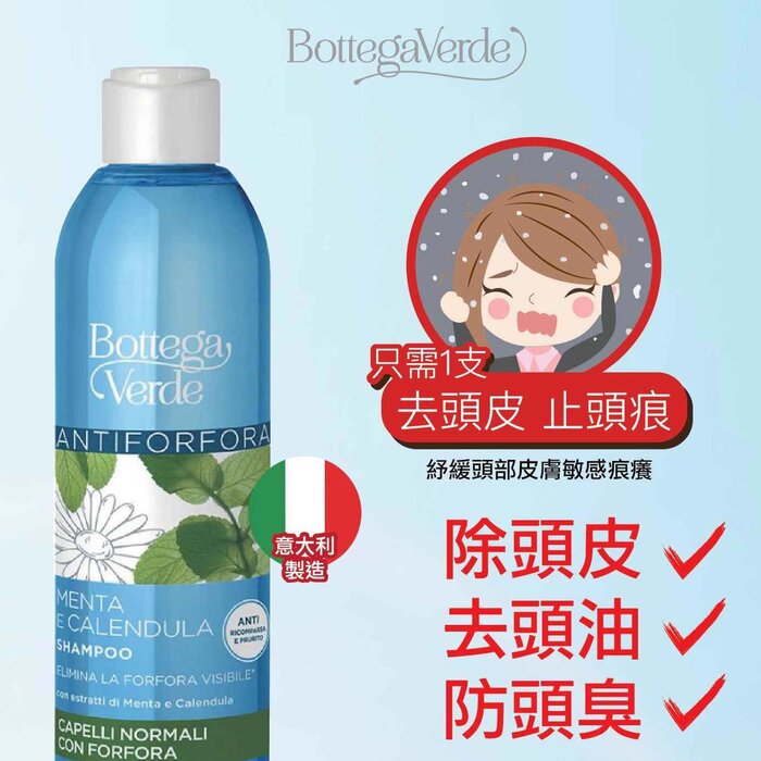 Maybelline testdasdasdasd Fixed SizeProduct Thumbnail