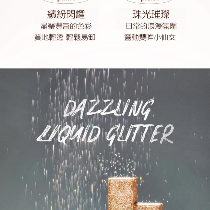 Maybelline testdasdasdasd Fixed SizeProduct Thumbnail