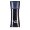 Armani Code Eau De Toilette Spray 50ml/1.7oz