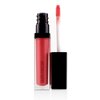 Lip Glace 4.5g/0.159oz