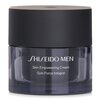 Shiseido Men Skin Empowering Cream 50ml/1.7oz