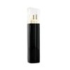 Hugo Boss Boss Nuit Pour Femme Eau De Parfum Spray 75ml/2.5oz