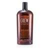 Men Power Cleanser Style Remover Daily Shampoo (For All Types of Hair) 1000ml/33.8oz