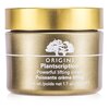 Origins Plantscription Powerful Lifting Cream 50ml/1.7oz