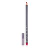 Lip Definer (New Packaging) 1.58g/0.05oz