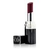 Rouge Dior Baume Natural Lip Treatment Couture Colour 3.2g/0.11oz