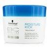 BC Moisture Kick Treatment (For Normal to Dry Hair) 200ml/6.8oz