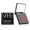 Dual Intensity Eyeshadow 1.5g/0.05oz
