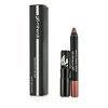 Suede Matte Crayon 2.8g/0.1oz