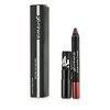 Suede Matte Crayon 2.8g/0.1oz