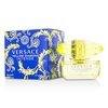 Yellow Diamond Intense Eau De Parfum Spray 50ml/1.7oz