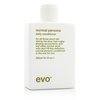 Normal Persons Daily Conditioner (For All Hair Types, Especially Normal to Oily Hair) 300ml/10.1oz