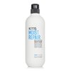 Moist Repair Shampoo (Moisture and Repair) 750ml/25.3oz