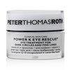 Power K Eye Rescue (Unboxed) 15g/0.5oz