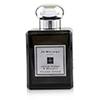 Jo Malone Jasmine Sambac & Marigold Cologne Intense Spray (Originally Without Box) 50ml/1.7oz