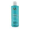 Moisture Repair Shampoo (For Weakened and Damaged Hair) 250ml/8.5oz