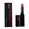 Shiseido VisionAiry Gel Lipstick - # 210 J-Pop (Spiced Pink) 1.6g/0.05oz