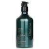 Shu Uemura Ultimate Reset Extreme Repair Conditioner (Very Damaged Hair) 500ml/16.9oz