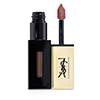 Yves Saint Laurent Rouge Pur Couture Vernis a Levres Glossy Stain - # 55 Beige Estampe 6ml/0.2oz