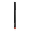 NARS Precision Lip Liner - # Saint-Raphael (Guava) 1.1g/0.04oz