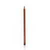 Laura Mercier Longwear Lip Liner - # Baby Lips 1.49g/0.05oz