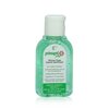 PrimaGel Plus Rinse-Free Hand Sanitizer 50ml/1.7oz
