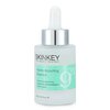SKINKEY Moisturizing Series Hydro-Boosting Essence (All Skin Types) Instant & Long-Lasting Hydration For Skin Revitalization 30ml/1oz