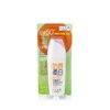 Tsaio Sunscreen Moisture Emulsion SPF50+ (Mulberry) (Mfd. Date 06/2017, Exp. Date 06/2021) 50g