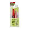 Dejavu Fiberwig Ultra Long E Mascara And Tiny Sniper Mascara Set - Black -