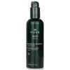 Nuxe Bio Organic Moringa Seeds Micellar Cleansing Water 200ml/6.7oz