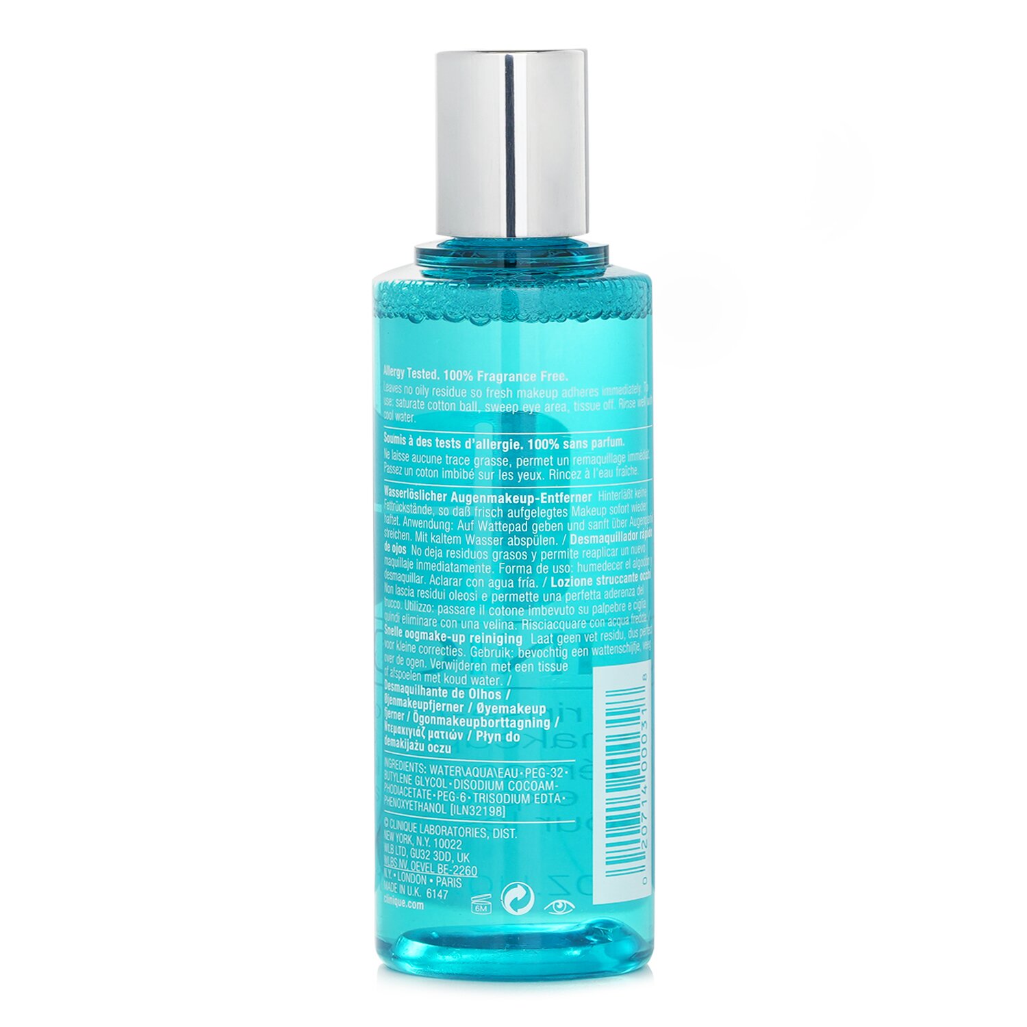 Clinique Средство для Снятия Макияжа с Глаз 125ml/4.2oz