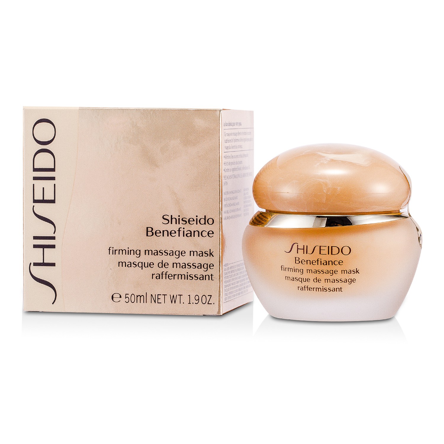Shiseido Benefiance Firming Massage Mask 50ml/1.7oz