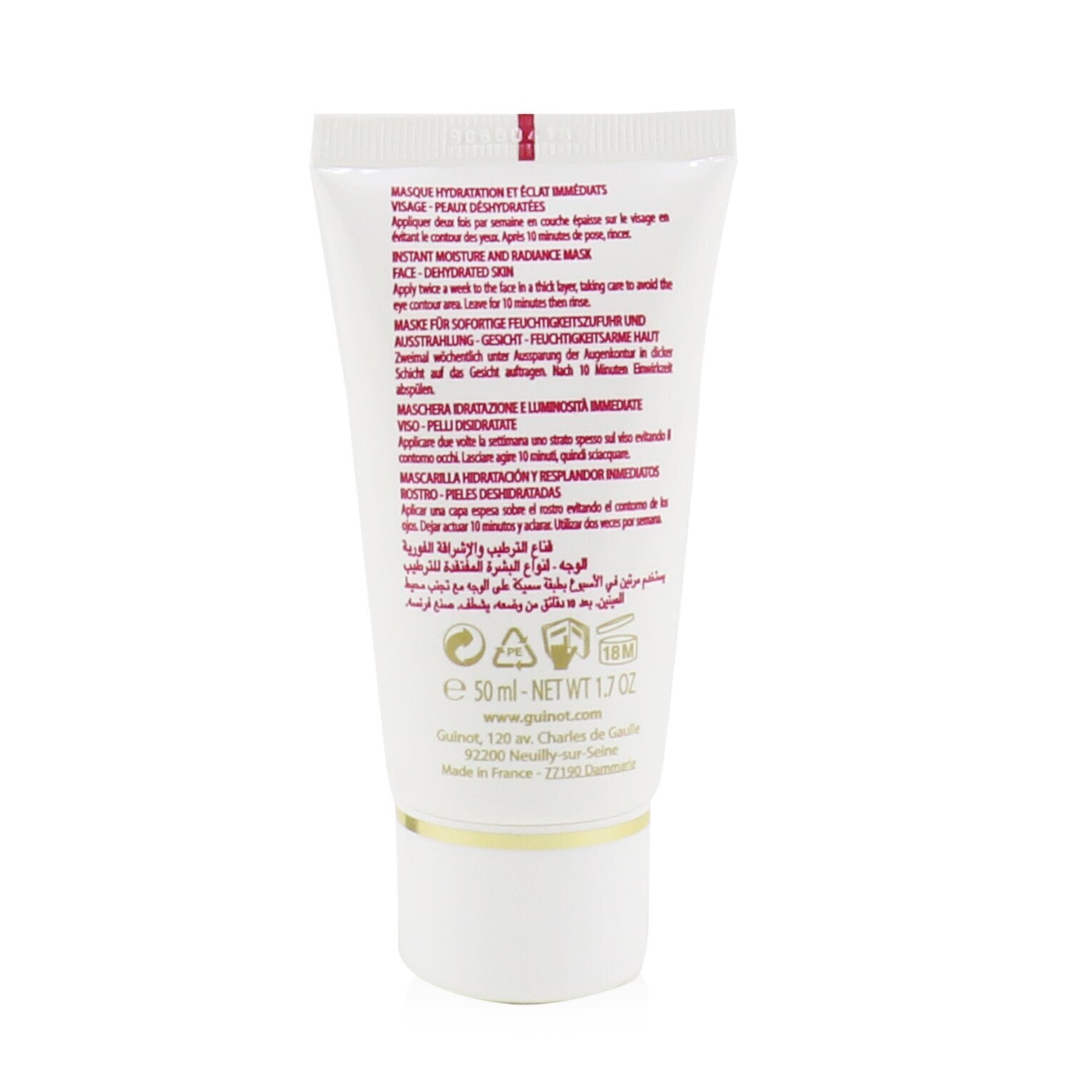 Guinot Овлажняваща Маска за Сияние ( За Дехидратирана Кожа ) 50ml/1.7oz