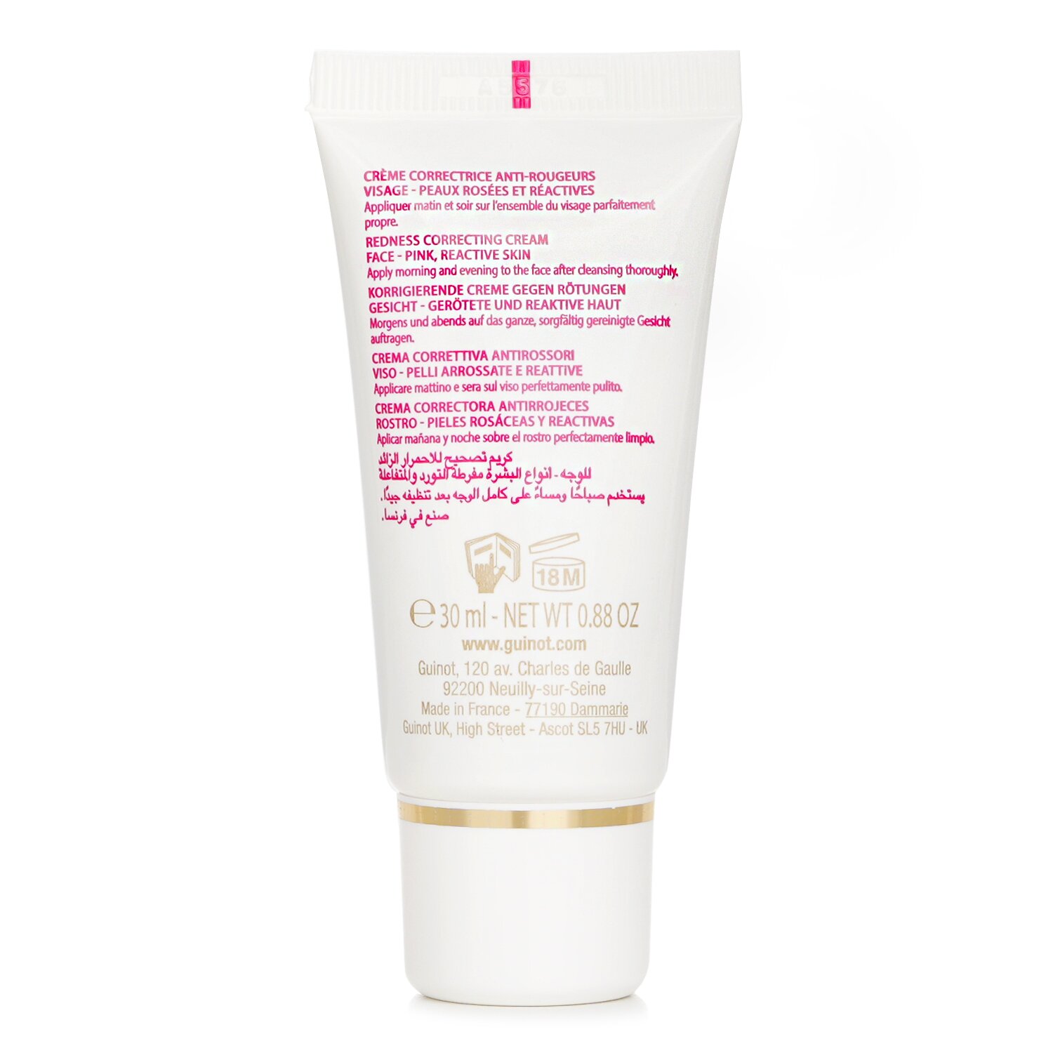 Guinot Red Logic קרם פנים לעור אדמומי ומגורה 30ml/1.03oz