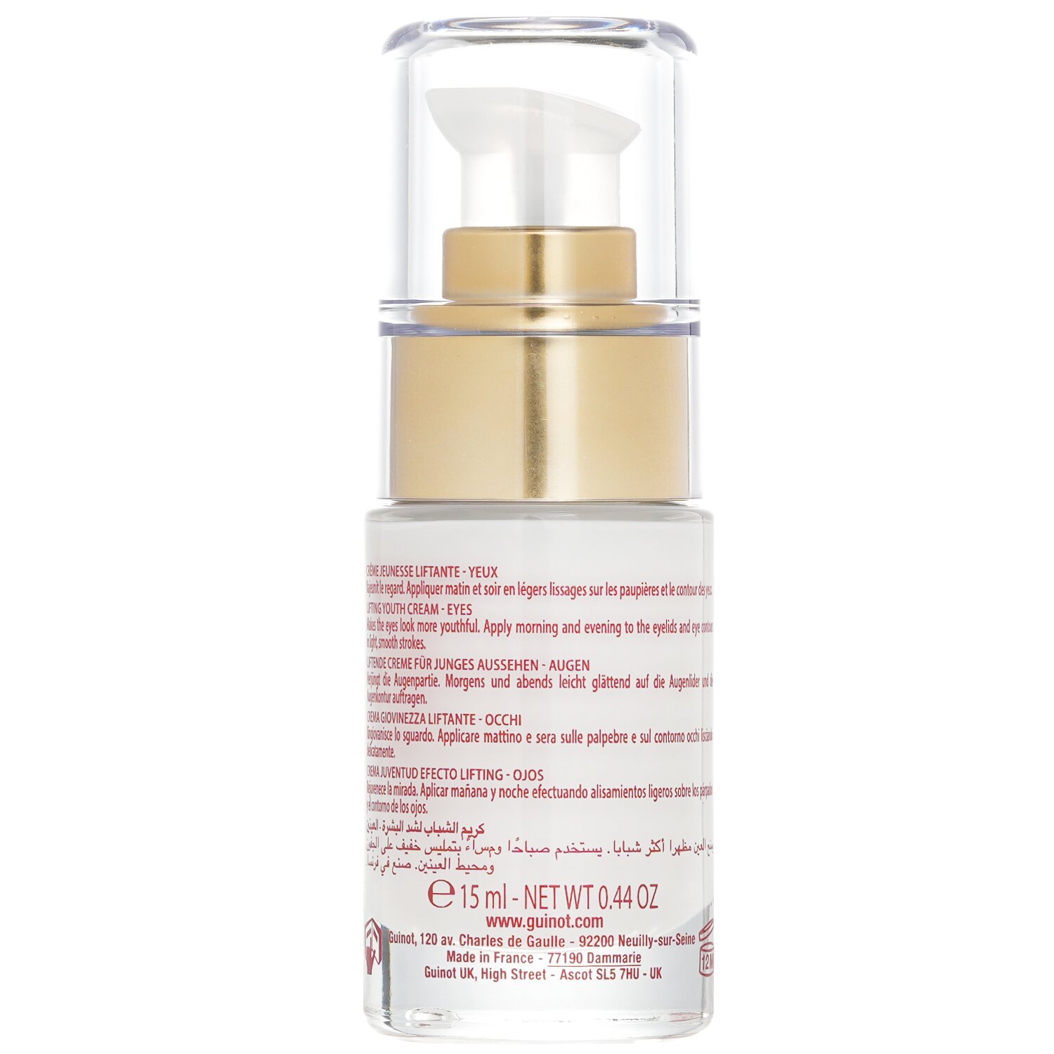 Guinot Eye-Lifting 15ml/0.51oz