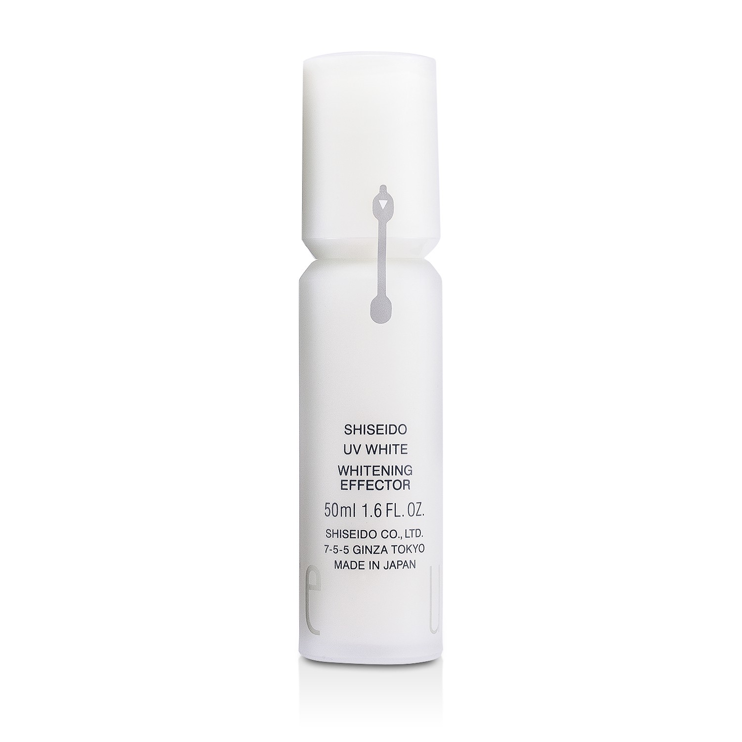 Shiseido New UVW Whitening Effector 50ml/1.7oz
