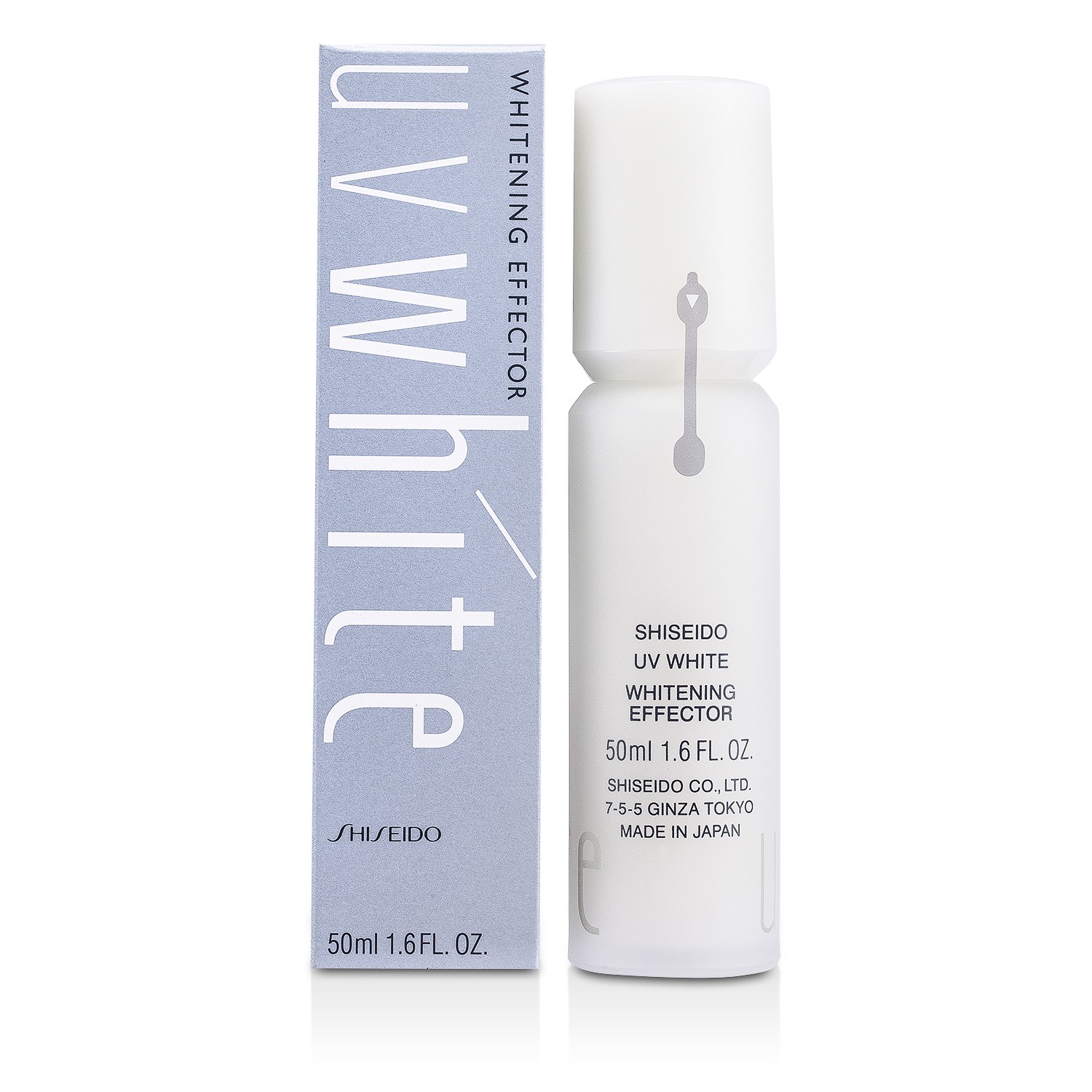 Shiseido New UVW Whitening Effector 50ml/1.7oz
