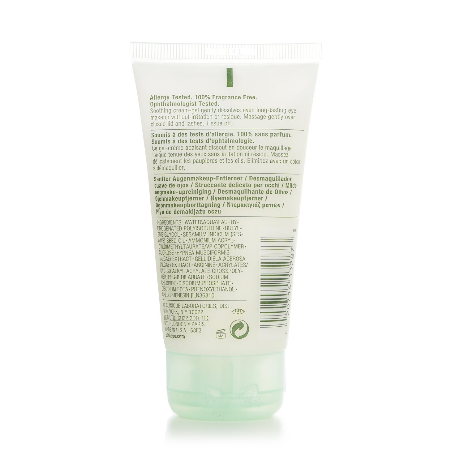 Clinique Naturally Gentle Eye Make Up Remover 75ml/2.5oz