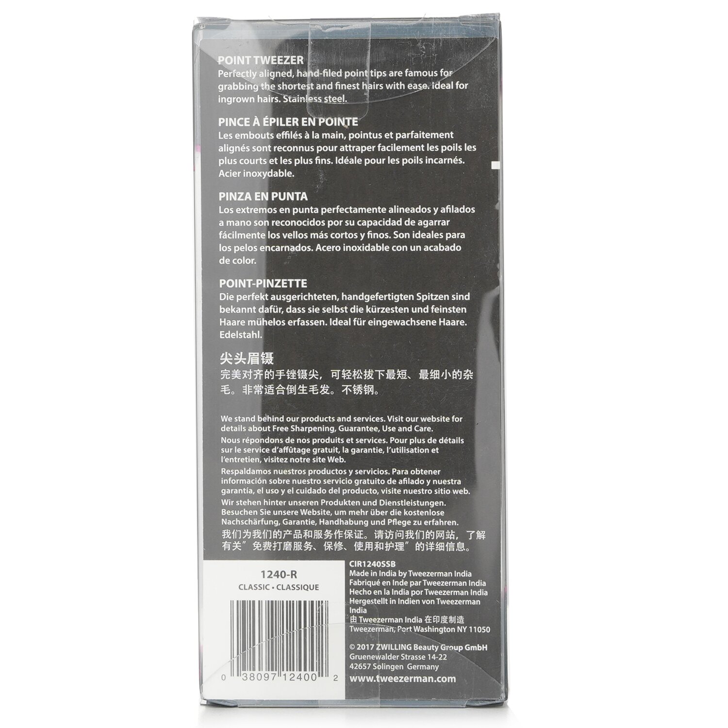 Tweezerman Point Tweezer Picture Color