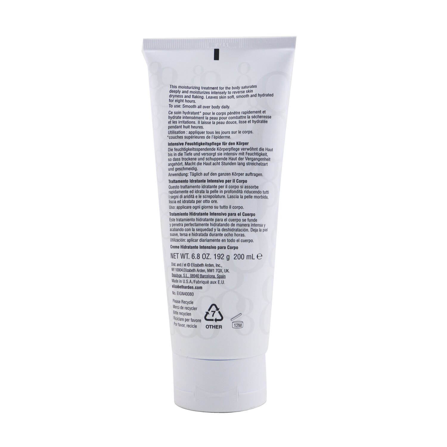 Elizabeth Arden Eight Hour Cream Intensive Moisturizing Body Treatment (Box Slightly Damaged) 200ml/6.8oz