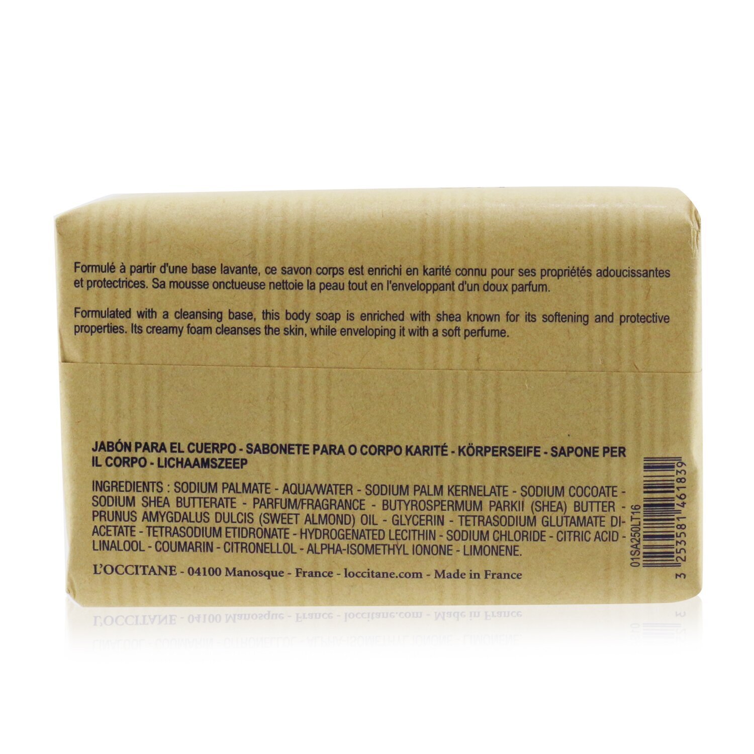 欧舒丹 L'Occitane 纯乳木果油 极温和香皂 - 牛奶 Milk 250g/8.8oz