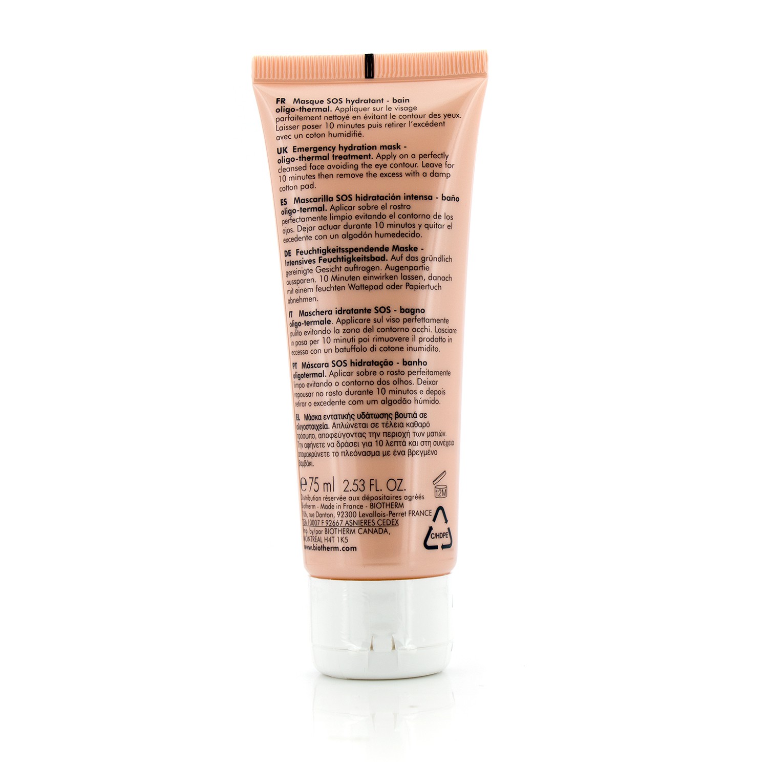 Biotherm Aquasource Non Stop Emergency Hydration Mask 75ml/2.53oz