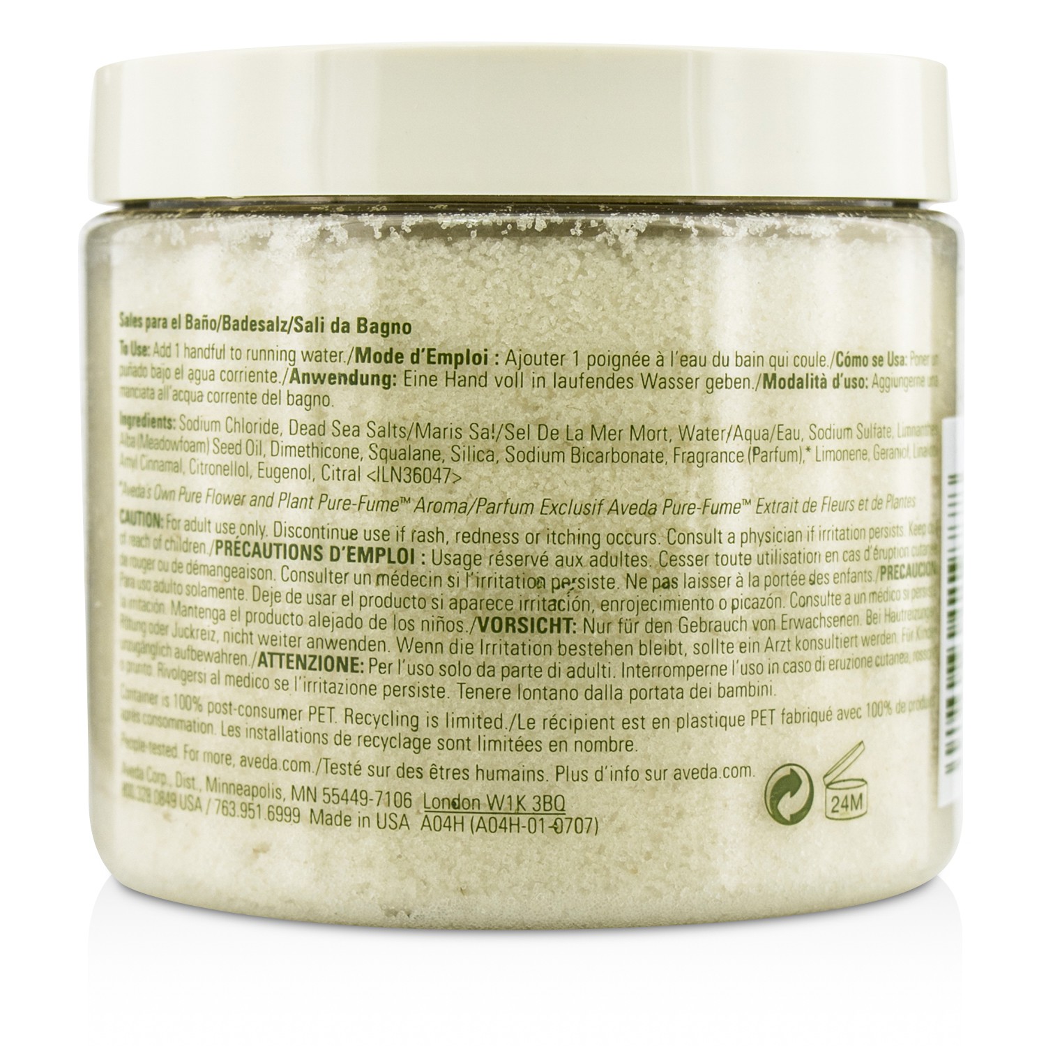 Aveda Успокаивающая Соль для Ванн 400g/16oz