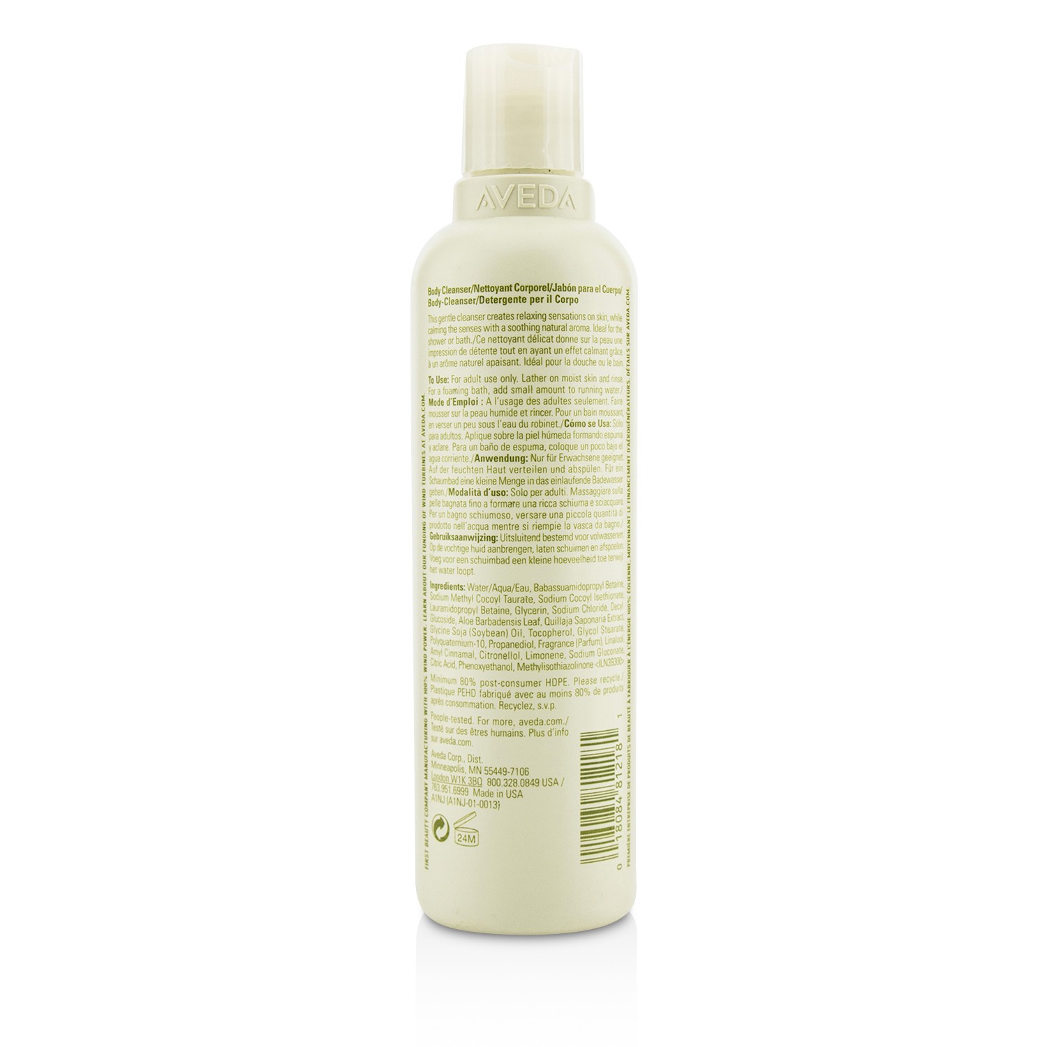Aveda Calming Body Cleanser 250ml/8.5oz