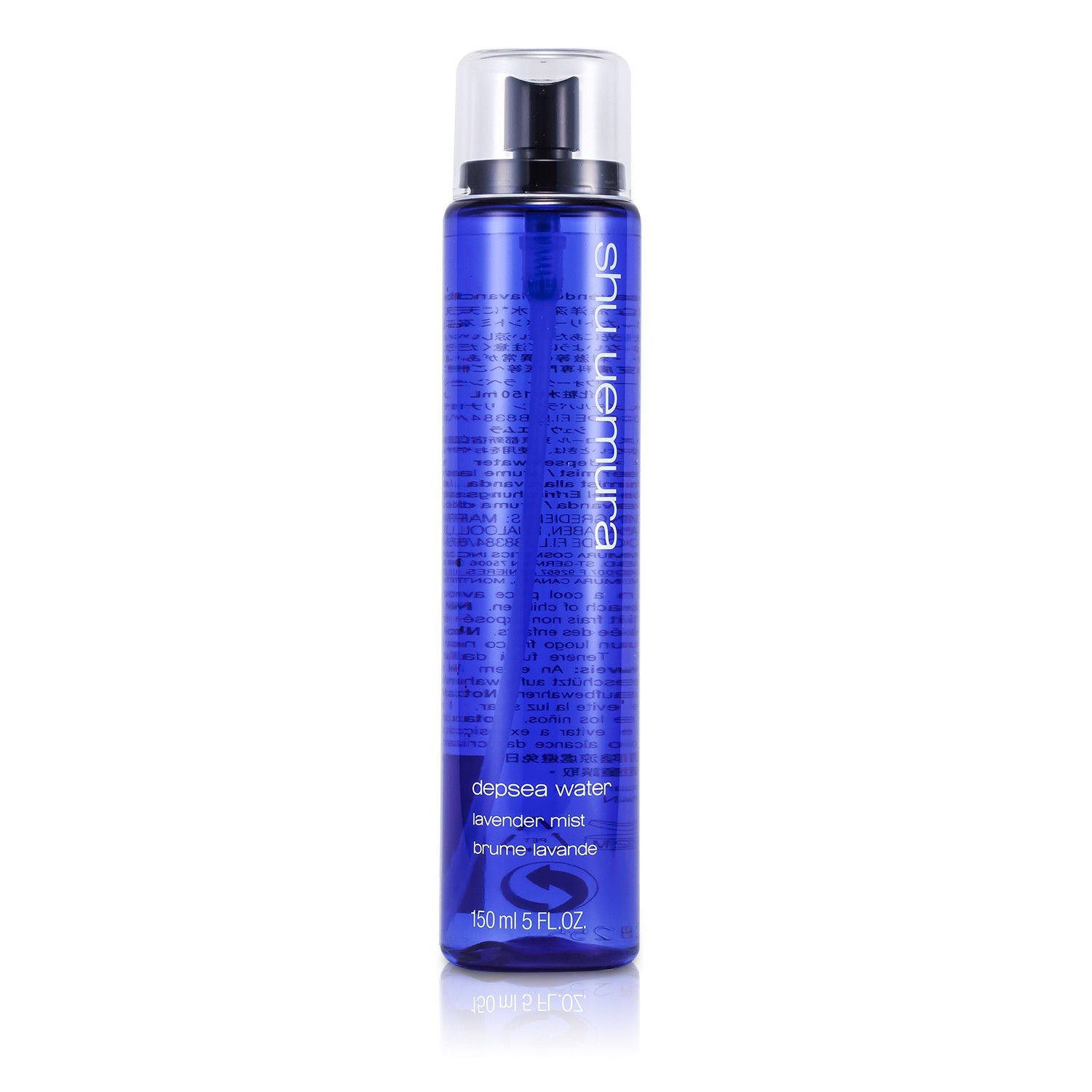 Shu Uemura Depsea Water - Lavender 150ml/5oz