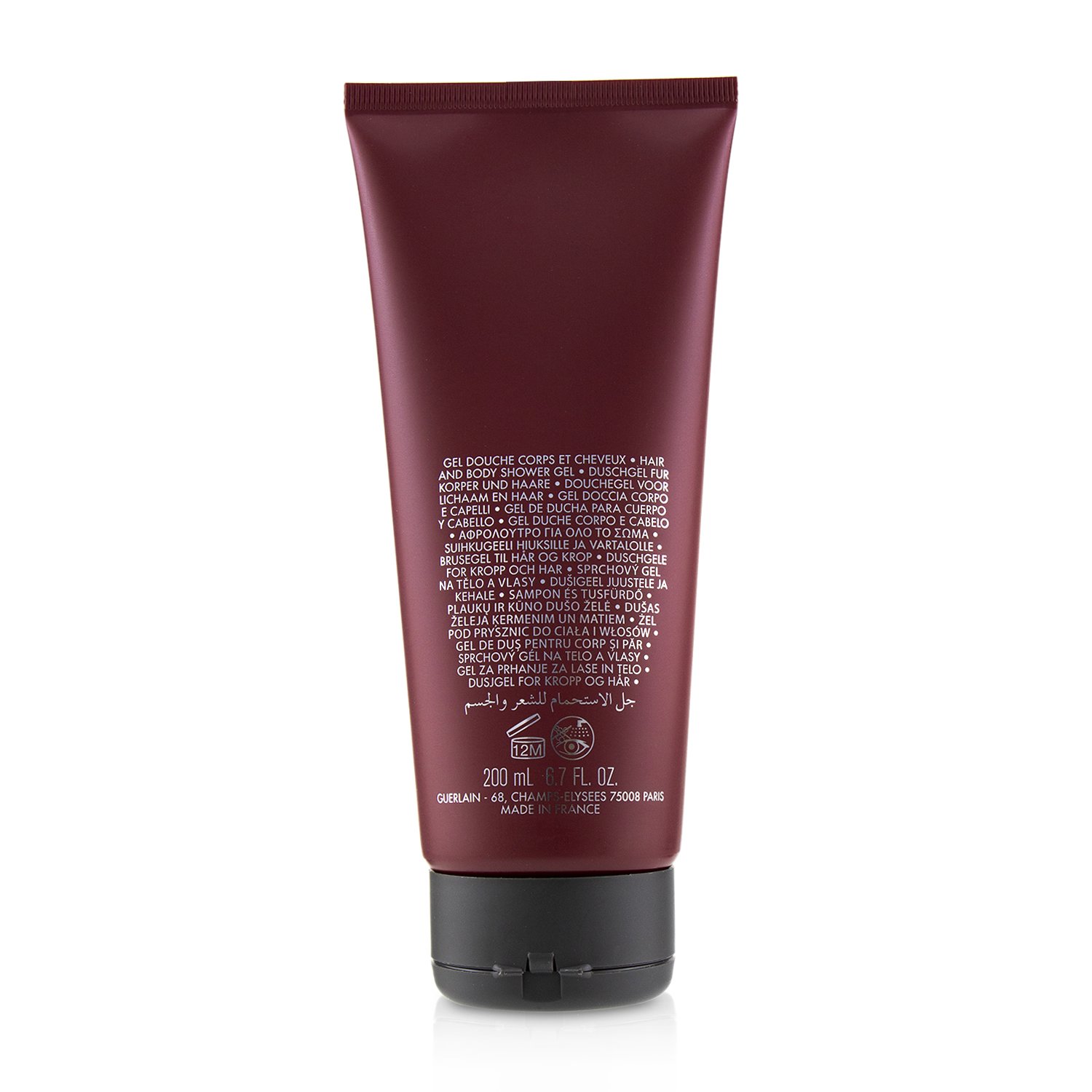 Guerlain Habit Rouge Gel Multiusos 200ml/6.7oz
