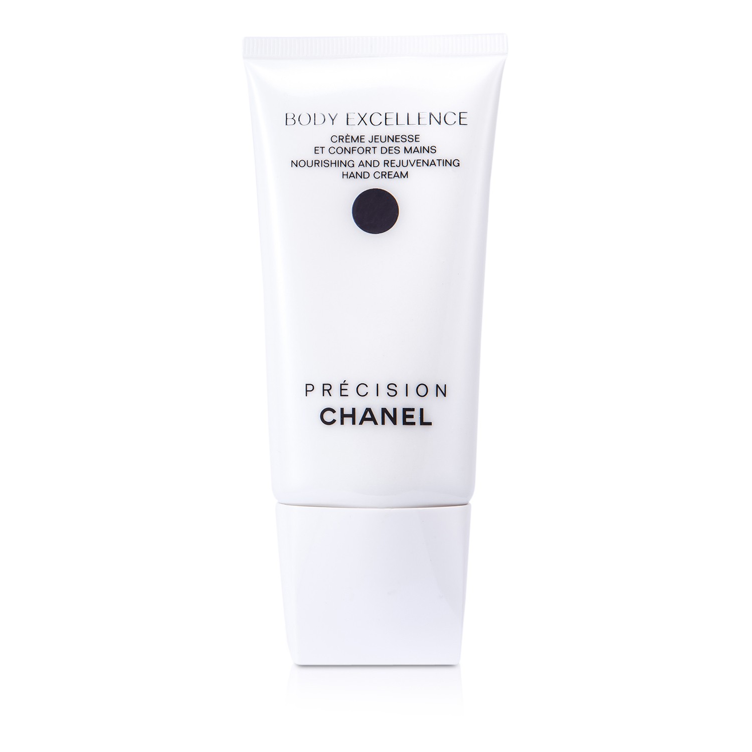 Chanel Precision Body Excellence كريم يدين مغذي ومنشط 75ml/2.5oz