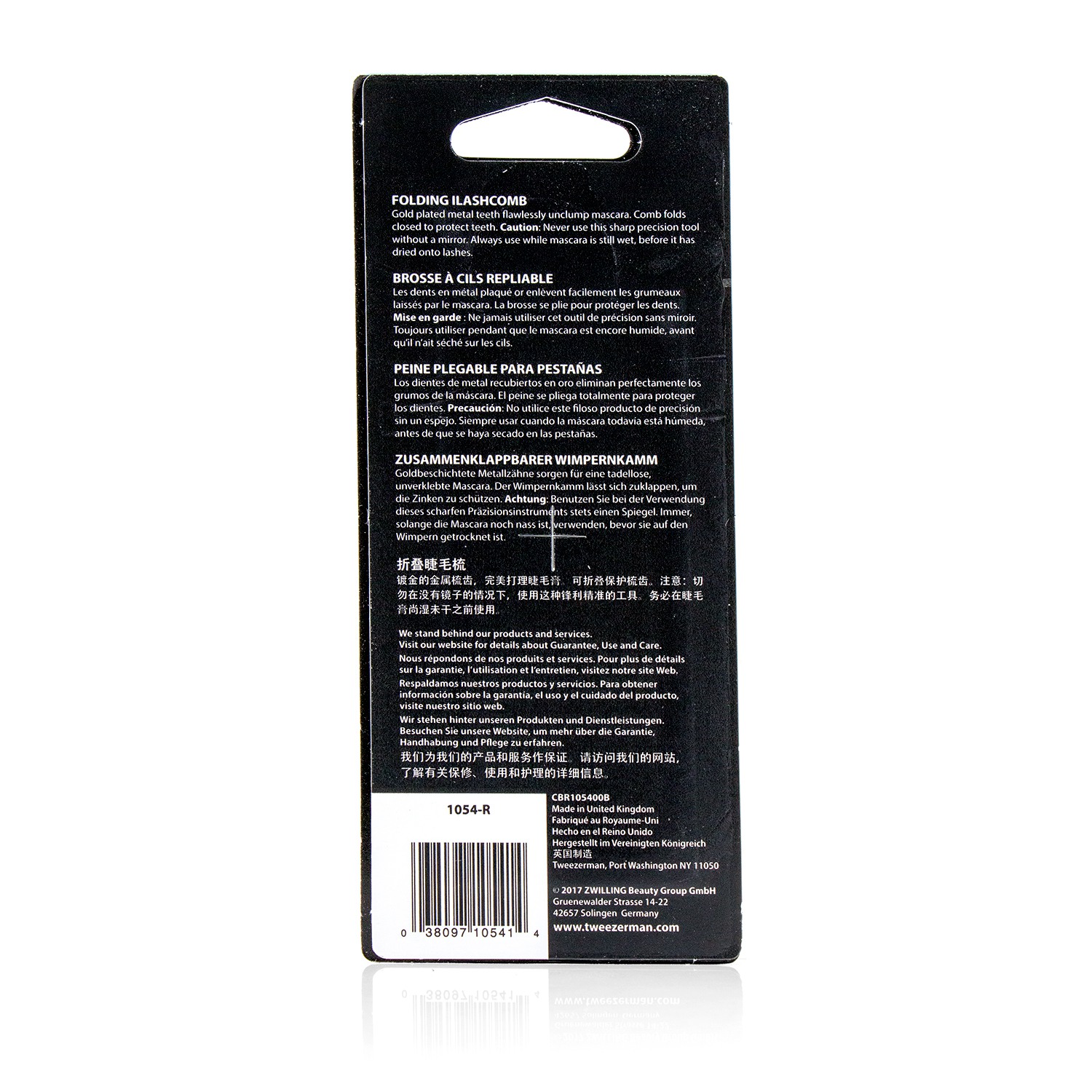 Tweezerman Folding Ilashcomb Picture Color