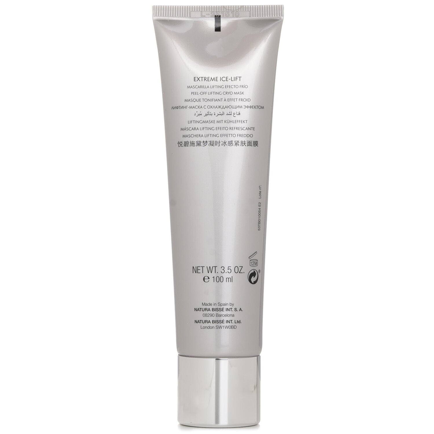 Natura Bisse Diamond Ice-Lift Transepidermal DNA Cryo Máscara 100ml/3.5oz